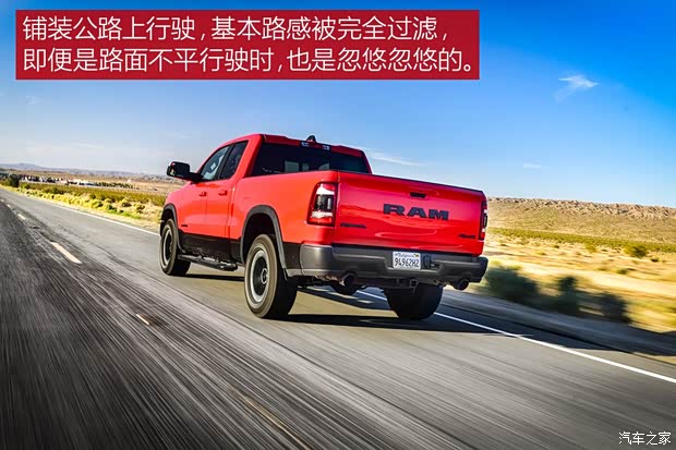 道奇(进口) 道奇Ram 2018款 1500 Rebel 道奇(进口) 道奇Ram 2018款 1500 Rebel