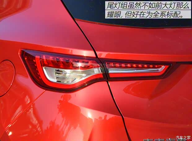 东南汽车 东南DX5 2019款 1.5T CVT旗舰型 东南汽车 东南DX5 2019款 1.5T CVT旗舰型
