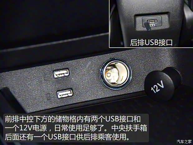 北京汽車 紳寶智達 2019款 手動 基本型 北京汽車 紳寶智達 2019款 手動 基本型