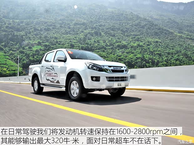 江西五十铃 铃拓 2018款 2.5T四驱豪华款JE4D25Q5A