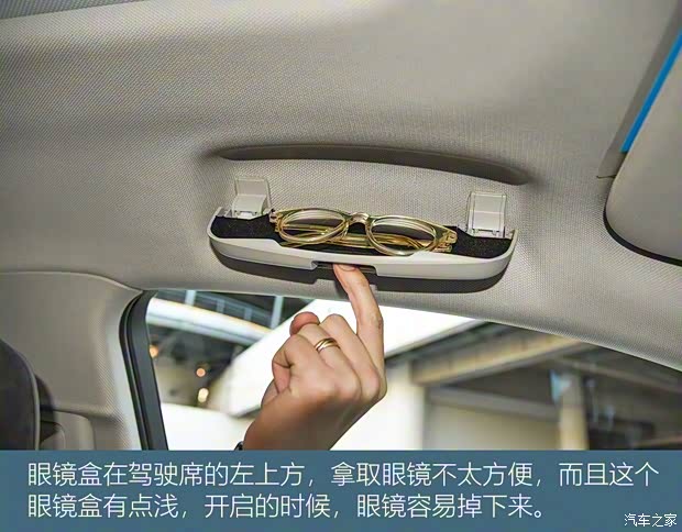 一汽红旗 红旗HS5 2019款 2.0T 智联旗享四驱版 一汽红旗 红旗HS5 2019款 2.0T 智联旗享四驱版