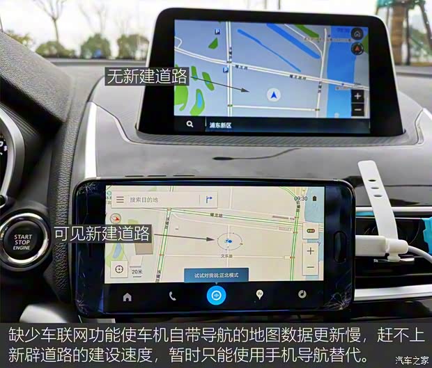 广汽三菱 奕歌 2018款 1.5T CVT四驱真我版 广汽三菱 奕歌 2018款 1.5T CVT四驱真我版