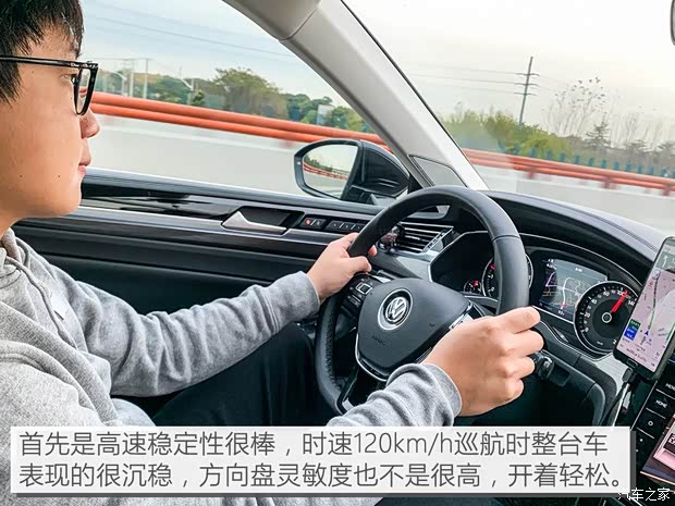 上汽大众 辉昂 2018款 改款 380TSI 两驱旗舰版