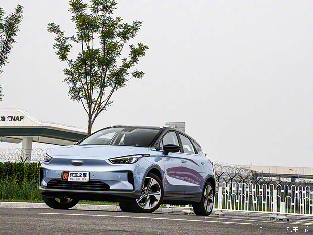 幾何汽車 幾何C 2020款 甄選續(xù)航版 550KM C++ Pro