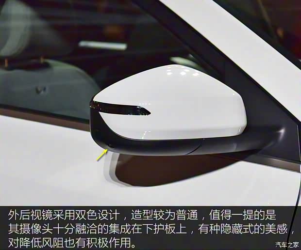 吉利汽車 吉利GE11 2019款 基本型