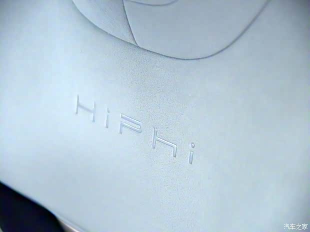 華人運(yùn)通 高合HiPhi Z 2023款 高配版