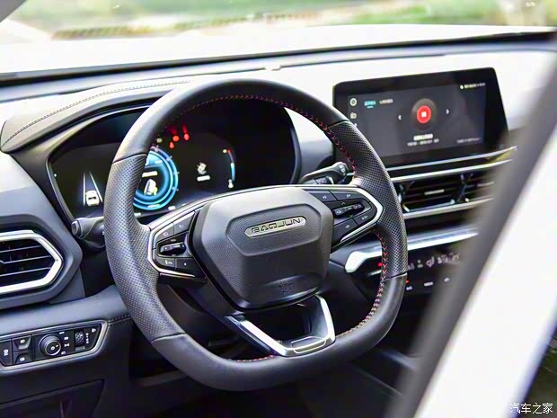 上汽通用五菱 新宝骏RS-5 2020款 300T CVT 智能旗舰型