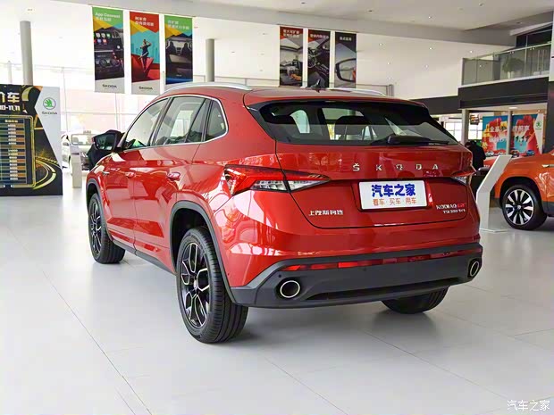 上汽斯柯达 柯迪亚克GT 2019款 高配
