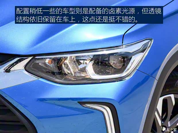 上汽通用雪佛蘭 創(chuàng)酷 2019款 基本型