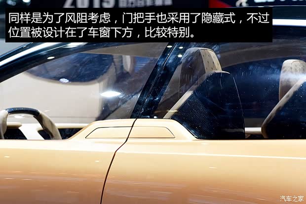 格罗夫 格兰尼 2019款 基本型 格罗夫 格兰尼 2019款 基本型