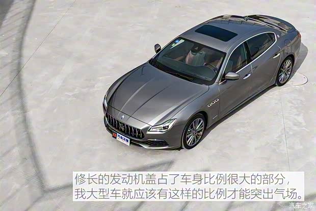 玛莎拉蒂 总裁 2019款 3.0T 430Hp 豪华版 国VI 玛莎拉蒂 总裁 2019款 3.0T 430Hp 豪华版 国VI