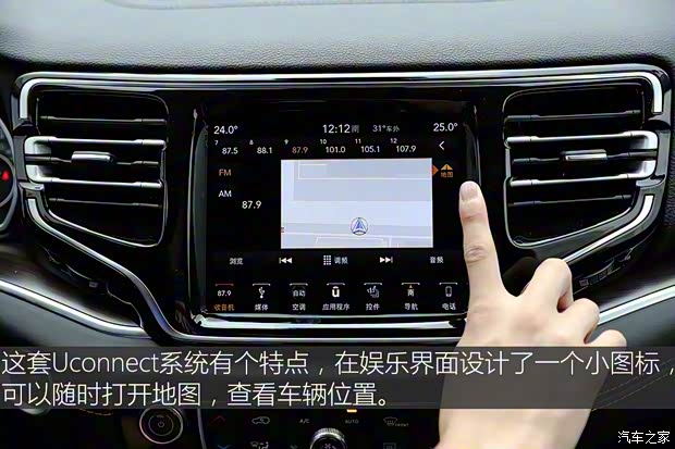 廣汽菲克Jeep 大指揮官 2018款 2.0T 四驅御享版 廣汽菲克Jeep 大指揮官 2018款 2.0T 四驅御享版