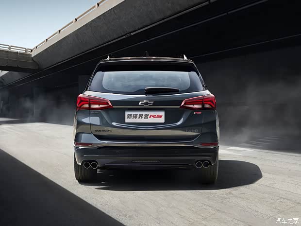 上汽通用雪佛兰 探界者 2021款 基本型 上汽通用雪佛兰 探界者 2021款 基本型