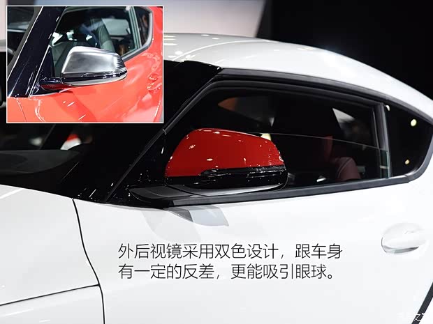 豐田(進口) Supra 2020款 基本型
