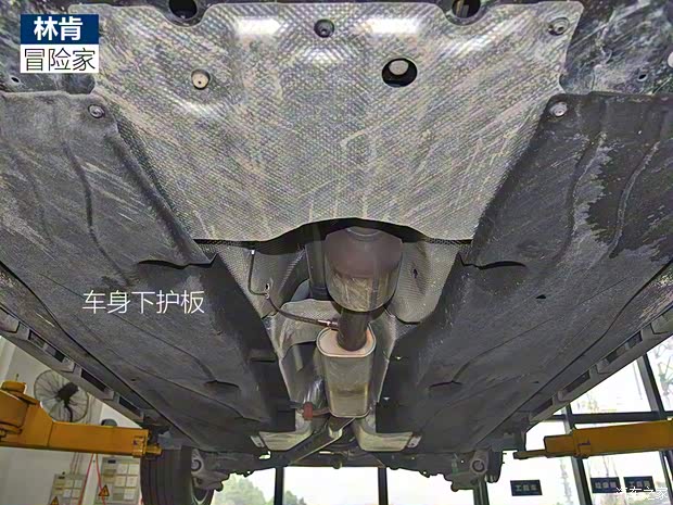 长安林肯 冒险家 2020款 2.0T 四驱尊耀版 长安林肯 冒险家 2020款 2.0T 四驱尊耀版