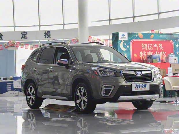 斯巴鲁 森林人 2019款 2.0i 智擎运动版EyeSight