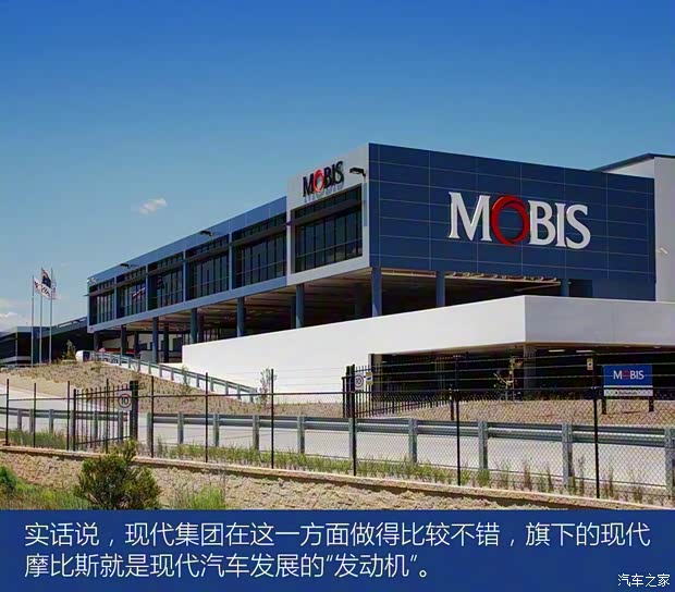 北京現(xiàn)代 勝達(dá) 2019款 380 TGDi TOP 自動(dòng)四驅(qū)旗艦（HTRAC）國VI