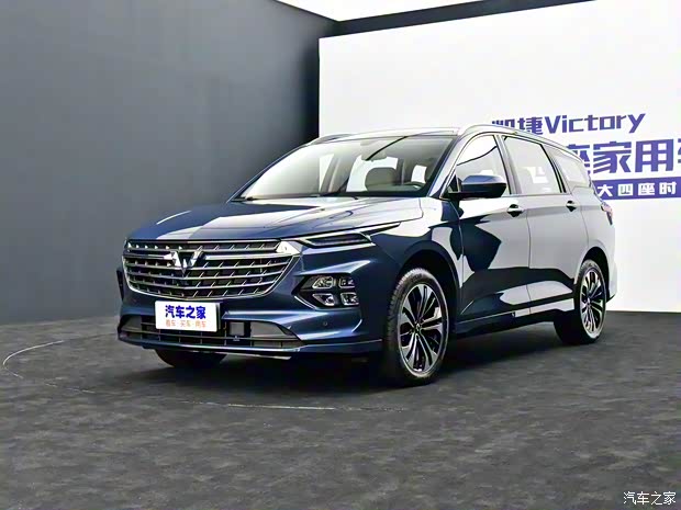 上汽通用五菱 五菱凯捷 2020款 1.5T 自动尊贵型 上汽通用五菱 五菱凯捷 2020款 1.5T 自动尊贵型