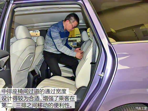 上汽大通 上汽大通G50 2018款 基本型 上汽大通 上汽大通G50 2018款 基本型