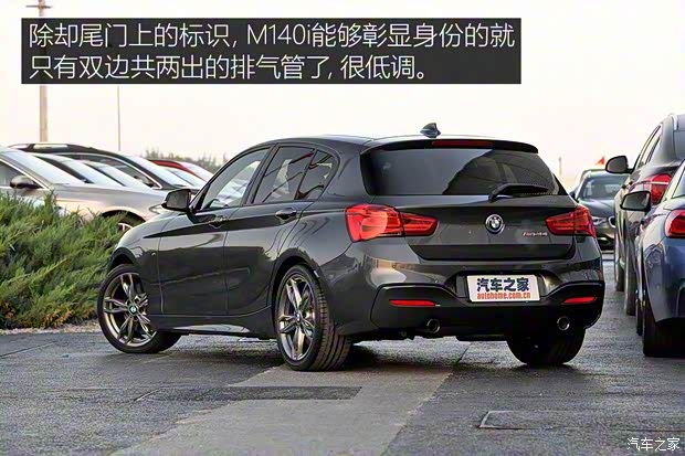 寶馬(進(jìn)口) 寶馬1系(進(jìn)口) 2018款 M140i
