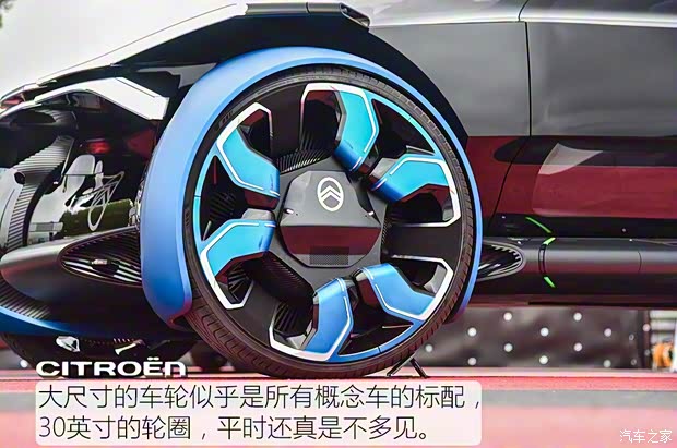 雪铁龙(进口) 雪铁龙19_19 2019款 Concept 雪铁龙(进口) 雪铁龙19_19 2019款 Concept