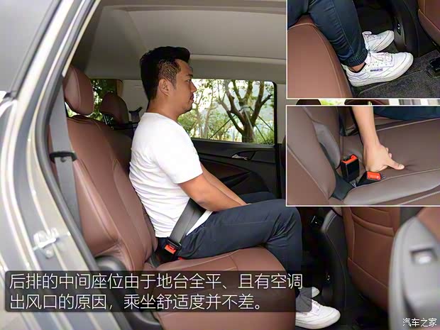 上汽通用別克 別克GL6 2019款 18T 5座互聯(lián)豪華型