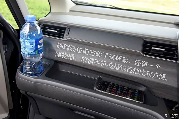 本田(進(jìn)口) Freed 2017款 基本型 本田(進(jìn)口) Freed 2017款 基本型