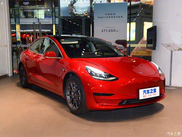 特斯拉中國(guó) Model 3 2020款 標(biāo)準(zhǔn)續(xù)航后驅(qū)升級(jí)版