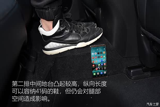 马自达(进口) 马自达CX-9 2016款 基本型 马自达(进口) 马自达CX-9 2016款 基本型