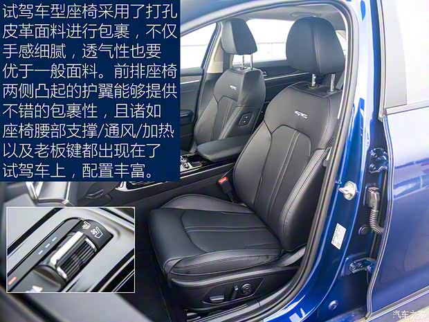 东风悦达起亚 K5凯酷 2020款 2.0T 自动高配版 东风悦达起亚 K5凯酷 2020款 2.0T 自动高配版