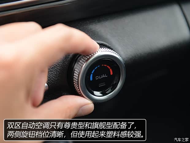 众泰汽车 众泰T600 2019款 1.5T 自动尊贵型 众泰汽车 众泰T600 2019款 1.5T 自动尊贵型