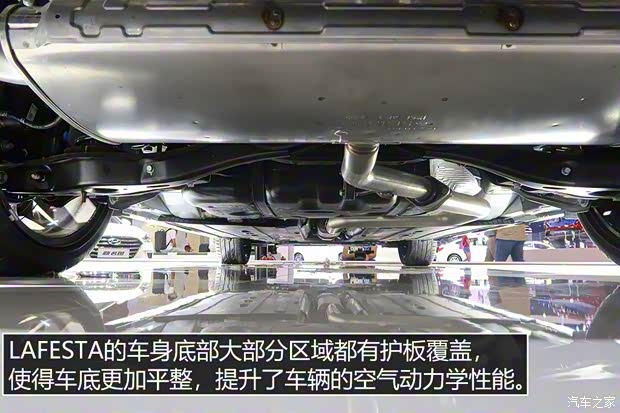 北京现代 LAFESTA 2018款 基本型 北京现代 LAFESTA 2018款 基本型