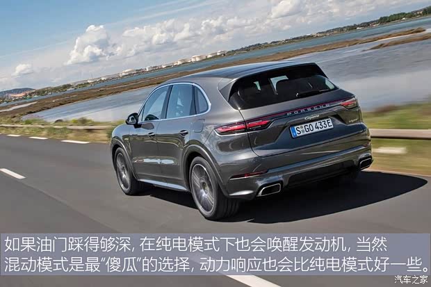 保时捷 Cayenne新能源 2019款 Cayenne E-Hybrid 2.0T