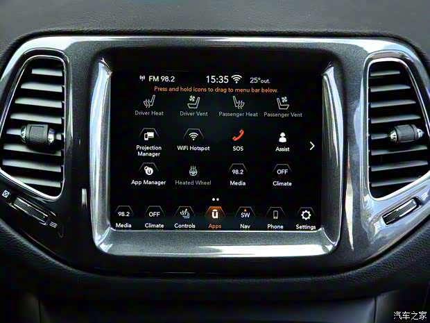 Jeep(进口) 指南者(进口) 2020款 欧版基本型 Jeep(进口) 指南者(进口) 2020款 欧版基本型