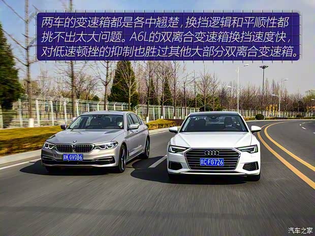 一汽-大众奥迪 奥迪A6L 2019款 45 TFSI 臻选致雅型 一汽-大众奥迪 奥迪A6L 2019款 45 TFSI 臻选致雅型