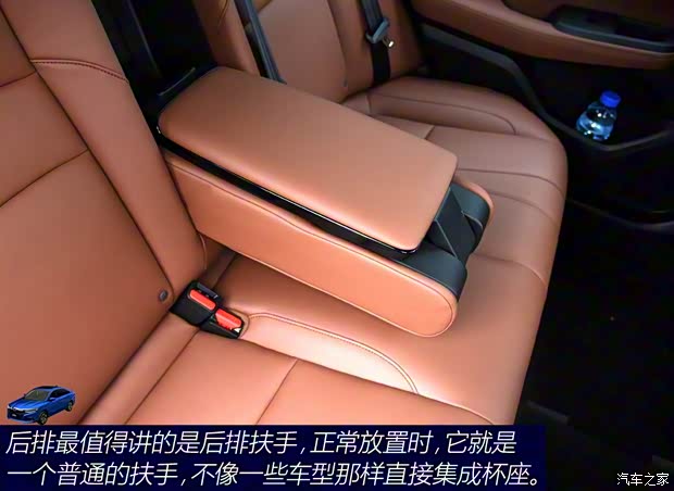 广汽本田 凌派 2019款 180Turbo CVT旗舰版 广汽本田 凌派 2019款 180Turbo CVT旗舰版