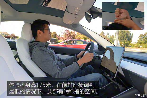 特斯拉 Model 3 2018款 四驱高性能版 特斯拉 Model 3 2018款 四驱高性能版