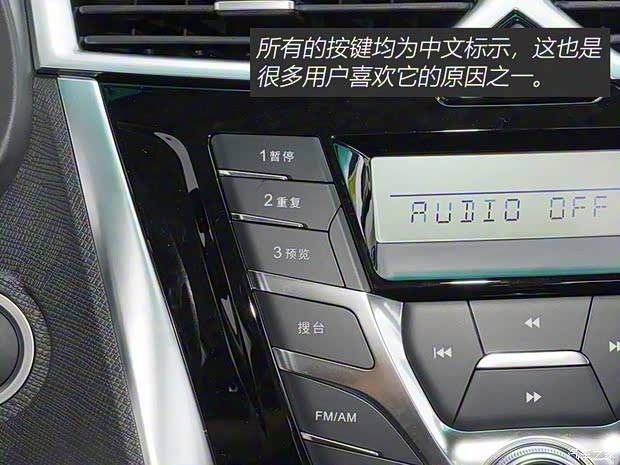 比亞迪 比亞迪F3 2020款 1.5L 手動超值型 比亞迪 比亞迪F3 2020款 1.5L 手動超值型