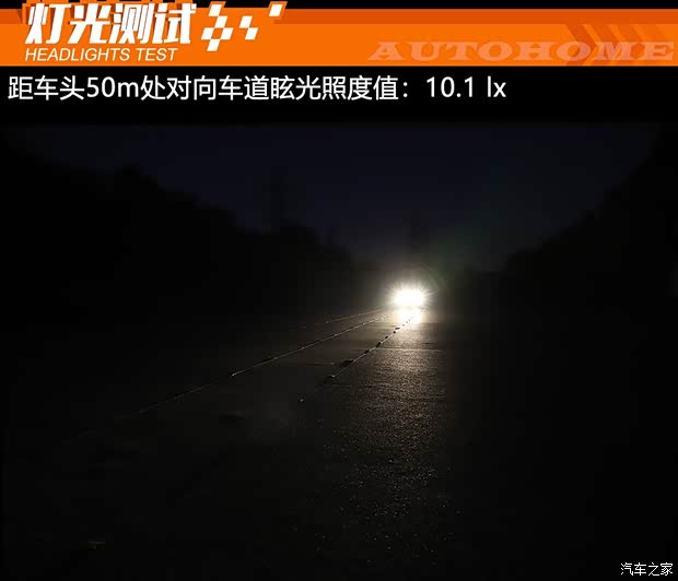 上汽通用五菱 五菱宏光PLUS 2019款 1.5T 手動豪華型 7座