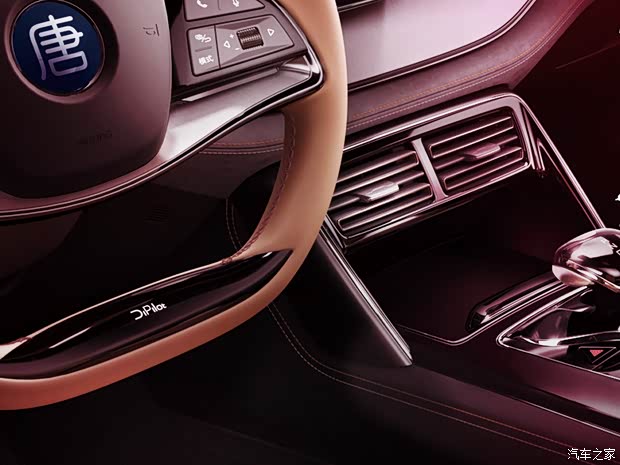 比亚迪 唐新能源 2021款 DM 基本型 比亚迪 唐新能源 2021款 DM 基本型