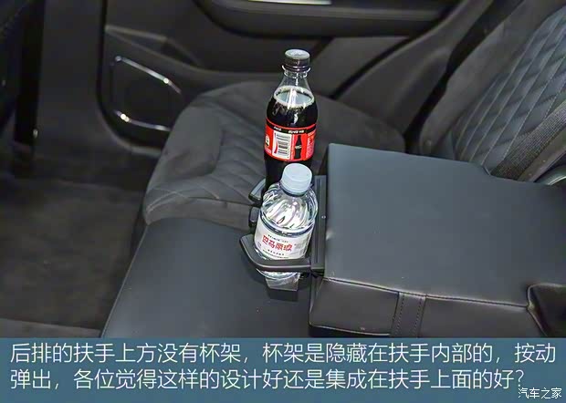 一汽红旗 红旗HS5 2019款 2.0T 智联旗享四驱版 一汽红旗 红旗HS5 2019款 2.0T 智联旗享四驱版