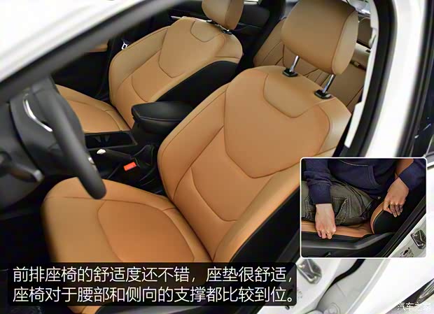 長安福特 福睿斯 2021款 基本型 長安福特 福睿斯 2021款 基本型