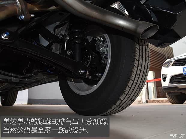 广汽三菱 劲炫ASX 2020款 1.6L 手动锋尚版