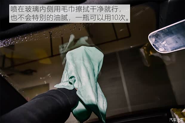 上汽集团 名爵HS 2018款 30T 自动两驱Trophy荷尔蒙燃情版 国V 上汽集团 名爵HS 2018款 30T 自动两驱Trophy荷尔蒙燃情版 国V