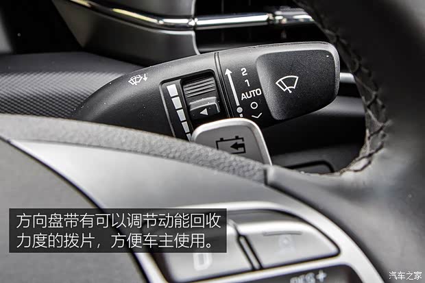 现代(进口) IONIQ 2020款 Electric