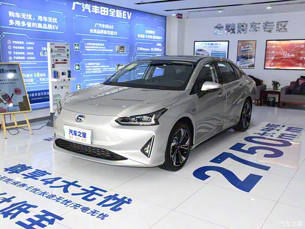 广汽丰田 广汽丰田iA5 2021款 尊贵版 广汽丰田 广汽丰田iA5 2021款 尊贵版