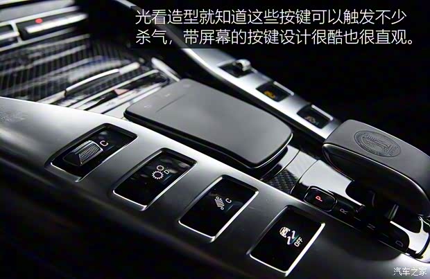 梅赛德斯-AMG AMG GT 2019款 AMG GT 53 4MATIC+ 四门跑车