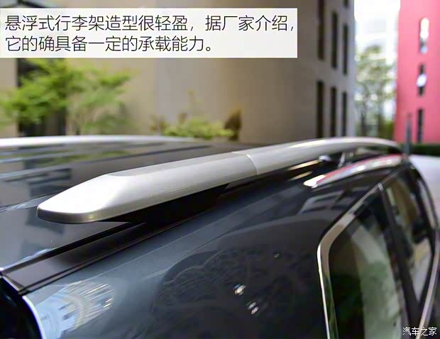 吉利汽車(chē) 豪越 2022款 1.8TD DCT旗艦型 7座