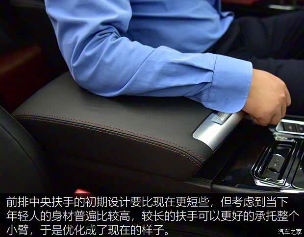 东风风行 风行T5 2018款 300T DCT智悦型 东风风行 风行T5 2018款 300T DCT智悦型