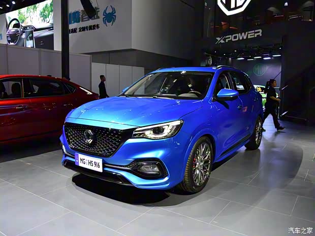 上汽集团 名爵HS 2020款 30T 95周年赛道版 上汽集团 名爵HS 2020款 30T 95周年赛道版